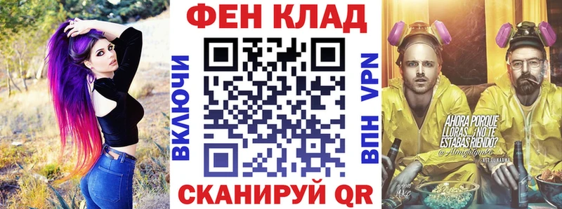 Amphetamine Premium Уварово