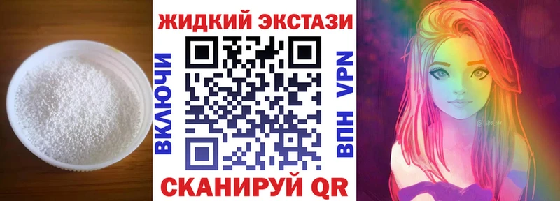 кракен маркетплейс Уварово Бутират буратино