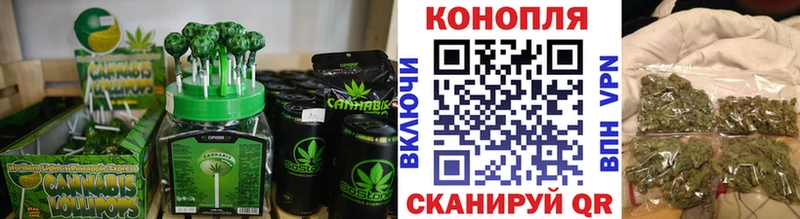 Печенье с ТГК марихуана  Уварово 
