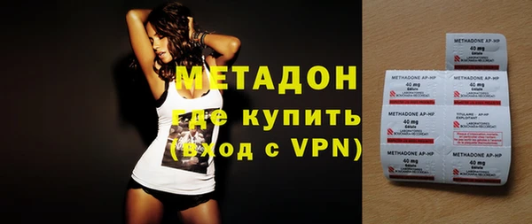 2c-b Аркадак