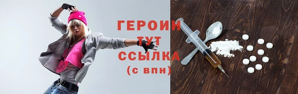 2c-b Аркадак