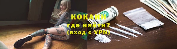 2c-b Аркадак