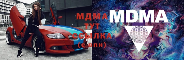2c-b Аркадак