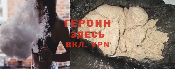 скорость Арсеньев